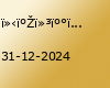 ﻋﺎﻳﺰﻳﻦ ﻧﻬﺪﻱ ﺳﻴﺪﻧﺎ ﺍﻟﻨﺒﻲ ﻣﻴﻠﻴﺎﺭ ﺻﻼﺓ...ﺍﺿﻒ ﺟﻤﻴﻊ ﺍﺻﺪﻗﺎﺋﻚ ﻟﻨﺼﻞ ﻟﺬﻟﻚ ﺍﻟﻌﺪﺩ.