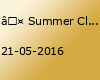 ❤ Summer Closing Party ❤ The Last One ❤