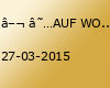 ▬ ★AUF WOLKE 4 @ K4 Music Club Suhl  I with MARV + CAROLIN PIERCEE & JAY CEE + HOUSEGROOVER + KENNY LAAKKINEN + CARLSEN  I 27.03.2015  ★  ▬