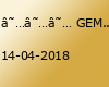 ★★★ GEMISCHTWAREN ★★★
