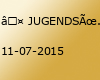 ❤ JUGENDSÜNDE - Das Original! ❤ FRIDA ESSEN - 11.07.2015