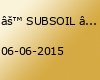 ⚙ SUBSOIL № 4 ⚙