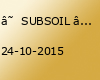 ☠ SUBSOIL № 5 ☠
