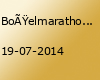 Boßelmarathon 2014