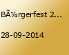 Bürgerfest 2014 in Kastellaun bei Müller Büro & Buch