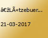 „Lëtzebuerger Fräiheetslidder“