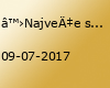 ♛Najveće srednjoškolsko PARTY letovanje by Balkan Fun! KAVOS ’17