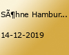 Söhne Hamburgs feiern Weihnachten!