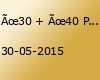 Ü30 + Ü40 Party