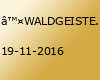 ♤WALDGEISTER♤ Hammerers - LIVE / 19.11. Bunker Lübeck