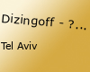 Dizingoff - ????????