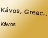 Kávos, Greece